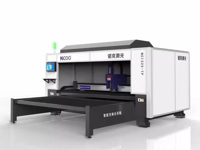 激光切割機賦能廚具衛浴行業 告別傳統模沖，邁向高端制造
