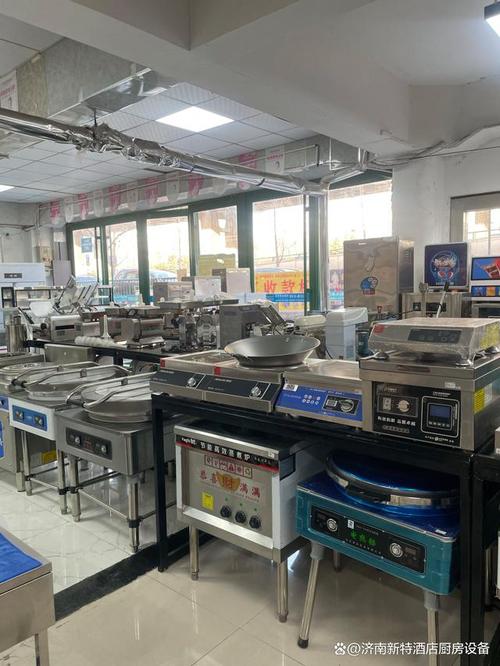 酒店用品與商用廚具 一站式廚房設備采購指南與行業洞察